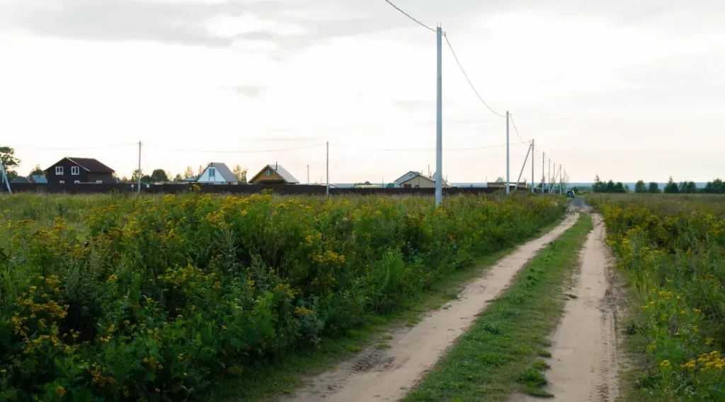 Дорожное покрытие