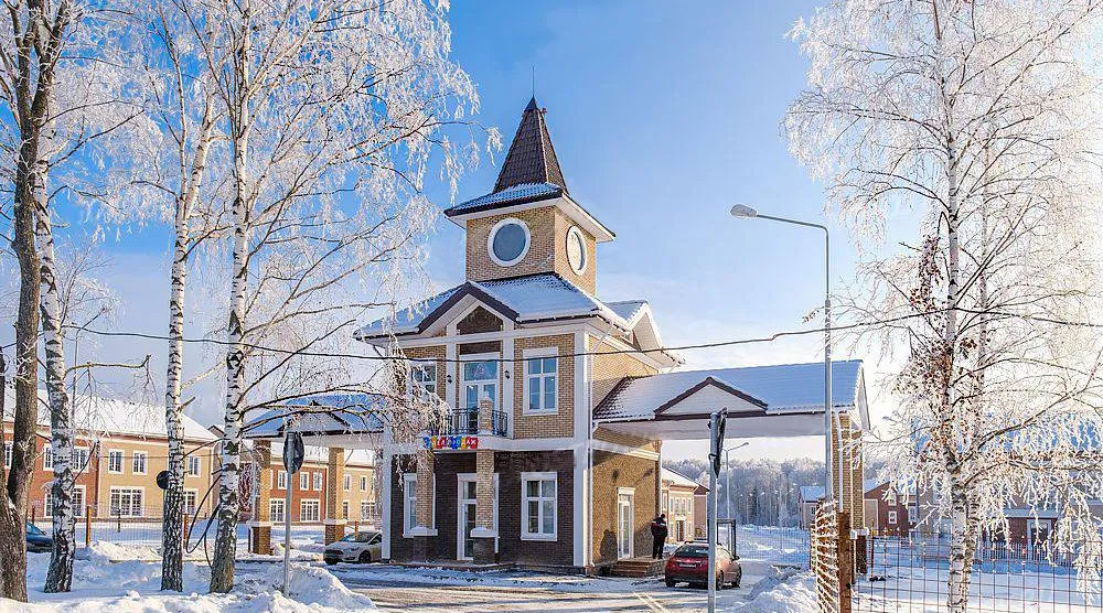 КПП